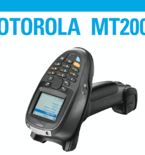 Motorola’s bar code scanners