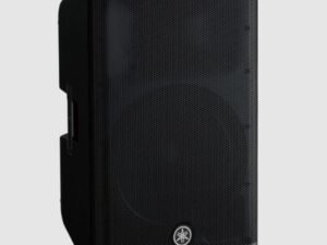 Yamaha DXR15mkII 15" 2-way Active Powered Loudspeaker